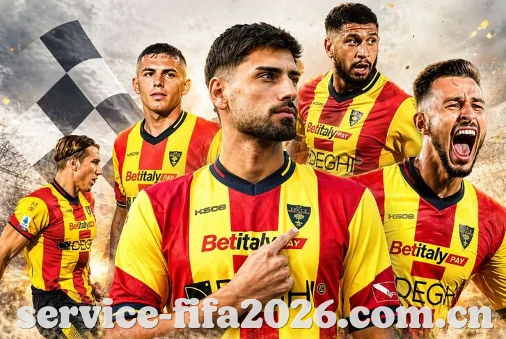 2026世界杯